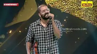 96 kadhale kadhale Govind Vasanth
