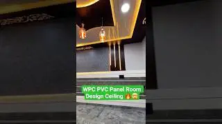 WPC Louvers With PVC Panel Design Ceiling ✅️ 🔥🔥 #shorts #pvcceilingdesign #zninteriorwork