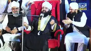 Azmat shuhda e confrence | Byan  | Hassnain Sound Gujranwala