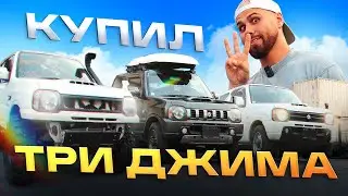 Jimny под заказ: как выглядит и строится авто до 650.000р.