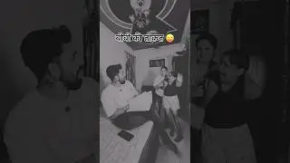 Power of wife #comedy #funny #trending #ghost #shorts