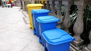 Recycle Pedal Bin 30L 50L 80L 100L