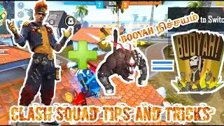 ALVARO+BEASTON=BOOYAH|| CLASH SQUAD TIPS AND TRICKS IN TAMIL🔥|| FREEFIRE