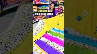 120 Count Mul Cotton Saree with Wholesale Price 🔥🔥 Call For Order : 8944869858 #mulcottonsaree