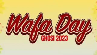 Wafa Day Badagaon Ghosi 2023 | Live Jashn 2023 Ghosi Mau | Wafa Day 2023 Ghosi