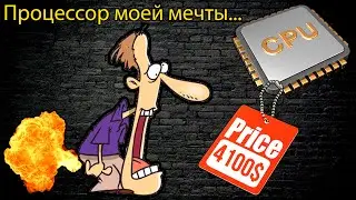 Собрал новый ПК с процессором за 4100$, но что-то пошло не так 🔥 Сравнение со старым Xeon LGA2011-3🔥