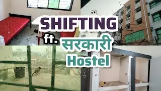 Shifting ft.Sarkari Hostel | Cosy Indian Vlog | Hostel Life |Subscribe@Sarikaaaa 