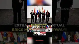 Extraordinary Virtual BRICS Meeting Underway !! NEW WORLD ORDER 🔥#shorts