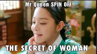 MR QUEEN SPIN-OFF  [ The Women&rsquo;s Secret ]