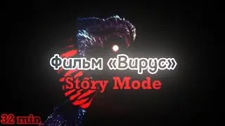 Фильм «Вирус» - Психованные лица Бена