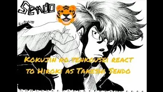 Kokujin no tenkousei react to Hiroki as Takeshi Sendo