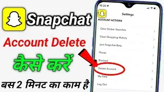 how to delete snapchat account kaise delete kare || how to delete snapchat account