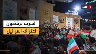 اجتماع طارئ للجامعة العربية بشأن «أرض الصومال».. ومراسلنا يرصد كواليس مناقشة تصعيد إسرائيل