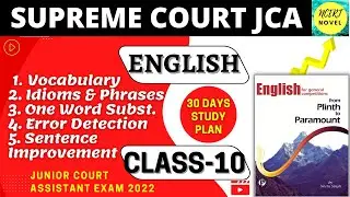 Supreme Court JCA English Classes | Junior Court Assistant English Preparation | SCI JCA English