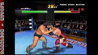 Dreamcast - Giant Gram 2000 - All Japan Pro Wrestling 3 &copy; 2000 Sega - Gameplay