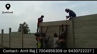||Precast (RCC) Boundary Walls in Jharkhand||