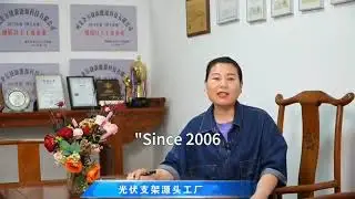 Mr Zhao introduced Qierjie New Energy Technology Co., Ltd.（赵总介绍企尔捷新能源科技有限公司）