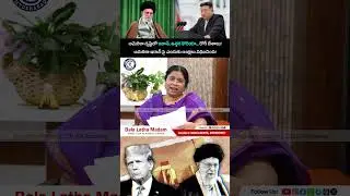 #IndiaIranRelations #StrainedRelations #CentralAsia #USsanctions #Geopolitics #ForeignPolicy #news
