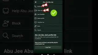 messenger ke bagair🤔 Facebook ID se call kaise kar sakte hain 🤔😱✔️#viral #youtube shorts#Facebook