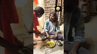 भाई की सब्ज़ी 🤪🤪 mr dilip comedy #shorts #comedy #viral #trending #funny #reels