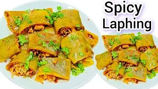 Spicy Laphing Recipe | Spicy Tibetan Laphing Recipe | Tibetan Street Food Laphing Recipe