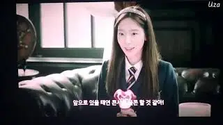 190324 태연(TAEYEON) 콘서트 스카이캐슬(SKY CASTLE)패러디+NG영상