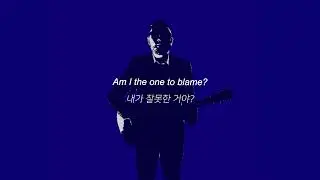 속는 셈 치고 한 번 들어봐... / BB Cooper - Blame (Acoustic/어쿠스틱/한글/가사/ENG/KOR)