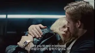 고삼차보다 쓴 이별: Bitter Pill - Christian Kuria (feat. Jack Dine & Braxton Cook) [가사/해석/자막/번역]