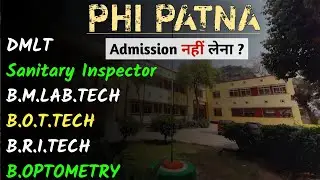 #phi_patna public health institute patna | phi patna college | phi patna college hostel best college