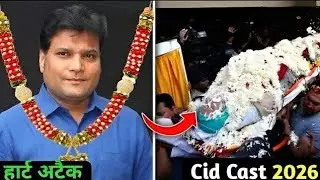 😭CID Cast Then vs Now 2026 😱|OMG! Real Age& Shocking Transformations | Part 2...