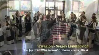 Singing of Salutaris Choir (хор Салютарис) - Spring Season 2011 Part I - Sacred