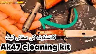 Russian Ak47 cleaning kit | how to use cleaning kit for Ak47 rifle | Urdu review 
