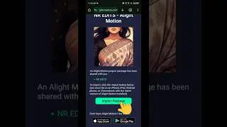 Alight Motion Projects Import Problem 100% Solution