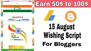 Independence Day 2019 Whatsapp viral script ||15th August 2019 wishing website script For Blogger