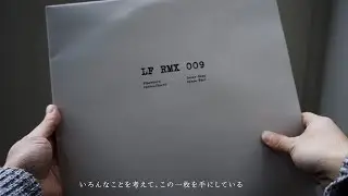 99LETTERS / Techno Record | FILM