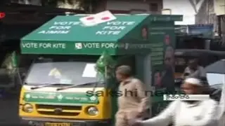 GHMC Elections || Withdrawal of Nominations is Over for GHMC Polls