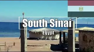 🇪🇬 Sharm El Sheikh to Taba - Driving in South Sinai Egypt