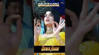 Urwa Khan | Banda Banda Gharzan Da Badshah | Raja Studio