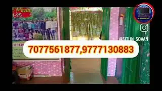 Shanti computer institute।। Admission Open