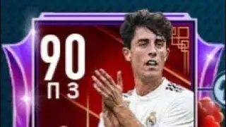 Я сделал odriozola 90 ой не 100 как я в видео сказал а 90 сори
