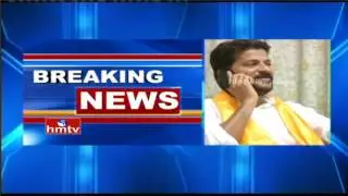 TDP MLA Revanth Reddy Files Petition In High Court Over Narcotics Case | HMTV