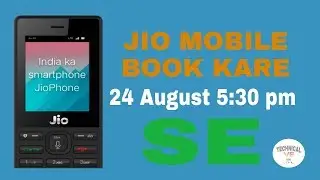 How To Pre Book Jio Phone