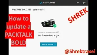 Как обновить PackTalk Bold