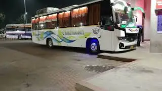 Netaji Subhash Chandra Bose Bus Terminal