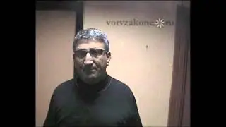 тбилисский вор в законе Тэко Фароян