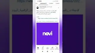 شركة ميتا تدخل على خط العملات الرقمية وتدرج محفظة novi على واتساب وعملة USDP