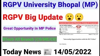 RGPV Big Update 😮 || RGPV News Today || RGPV Today News 📰