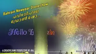 Bahrain New year Celebration 2023