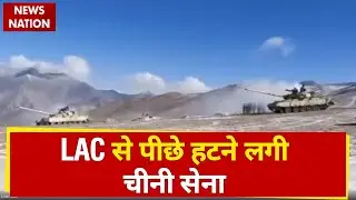 Disengagement process begins at LAC, Watch video of Chinese PLA and Tank going back from  LAC