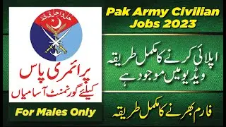 Pakistan Army Civilian Jobs 2023 || Pak Army Civilian Jobs 2023